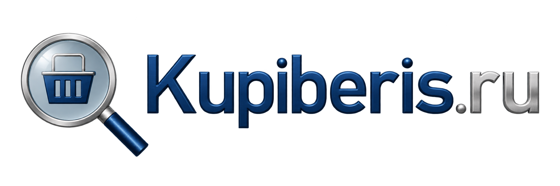 Kupiberis.ru